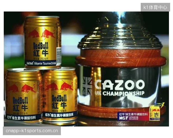 为什么顶级快消品牌正在放弃预算高昂的赛场周边赞助激活区？