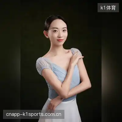 邓雅新